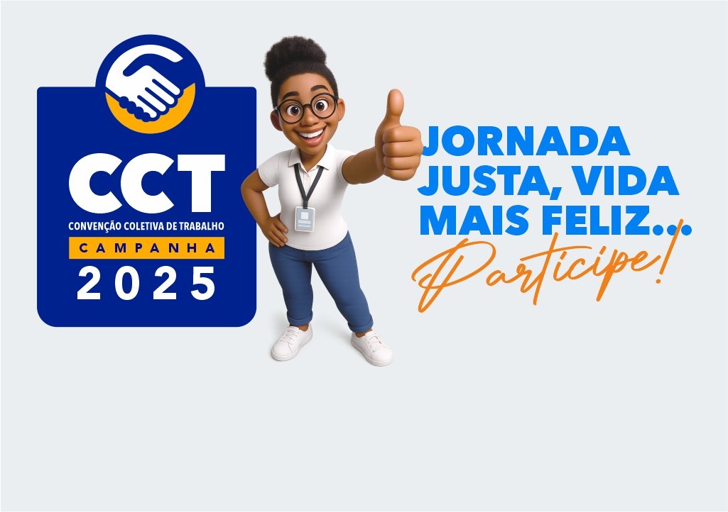 JUNTOS SOMOS MAIS FORTES | Sindicato dos Comerciários de Campinas: juntos na Campanha Salarial!